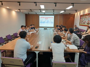 长春市国土空间规划技术交流座谈会顺利召开