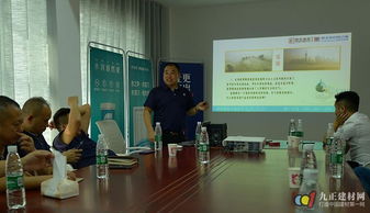 聚焦水性环保科技，共话木门产业未来——君艺美居“水之净”水性漆木门技术交流座谈会在江津白沙工厂成功举行