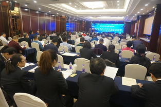 水电学会贯流式水电站专委会第13次年会暨技术交流会议在杭州成功举行